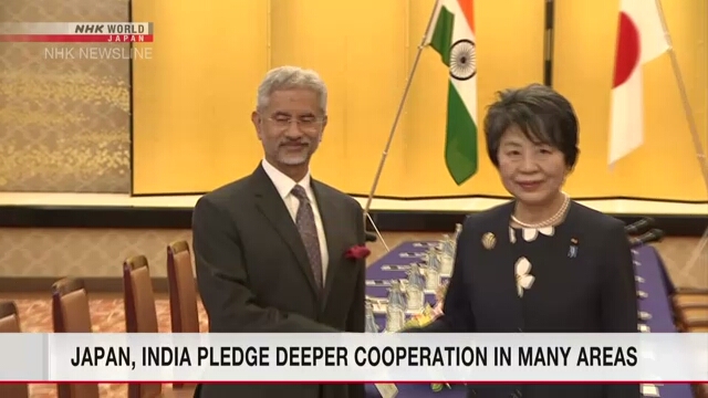 Япония и Индия намерены укреплять сотрудничество в различных сферах, включая безопасность