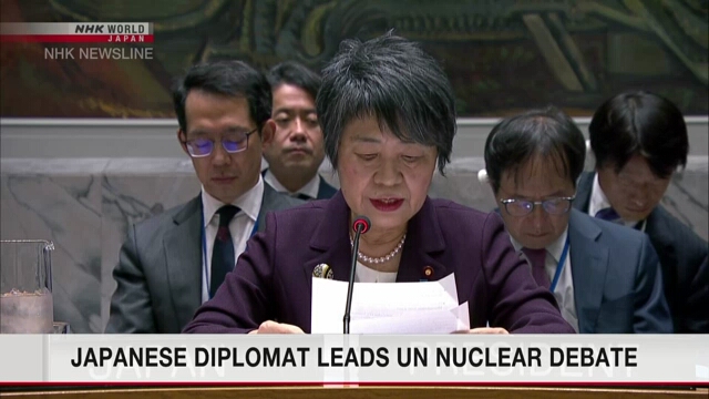 Японский дипломат возглавляет заседание по ядерному разоружению в СБ ООН