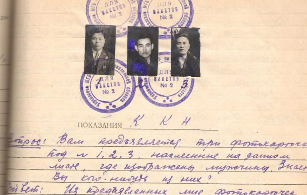ФСБ рассекретила архив о том, как японцы создавали националистическое движение на Сахалине