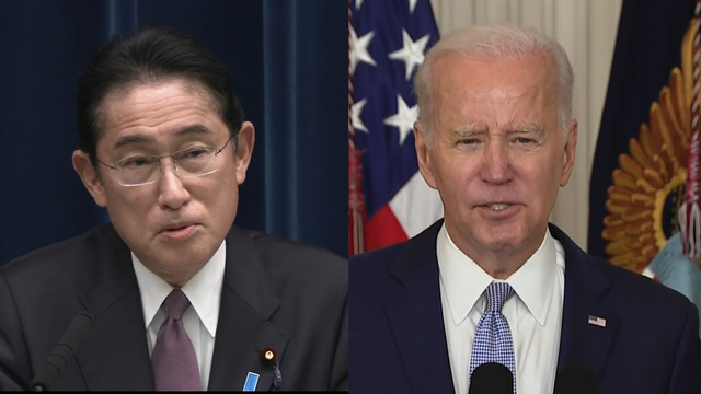 Кисида и Байден договорятся укрепить военную координацию между Японией и США