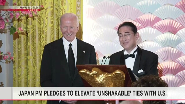 На ужине в Белом доме премьер-министр Японии пообещал расширять связи с США