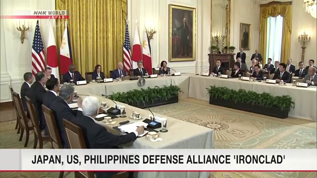 Лидеры Японии, США и Филиппин провели первый в истории трехсторонний саммит