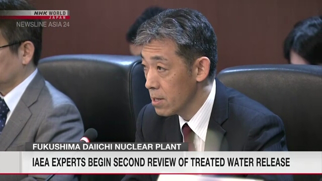 Целевая группа МАГАТЭ начала вторую проверку на АЭС «Фукусима дай-ити»