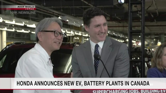 Honda объявила о строительстве новых заводов по производству электромобилей и аккумуляторов в Канаде