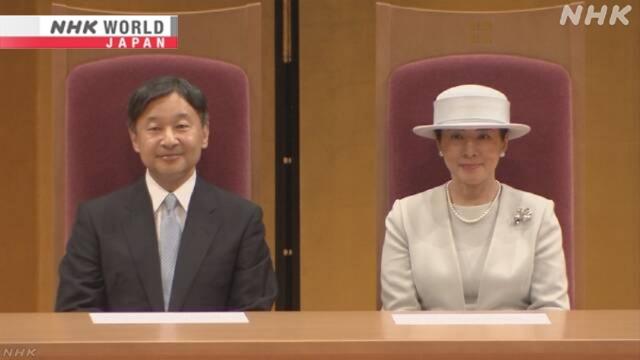 Император Японии отмечает пятилетие пребывания на престоле