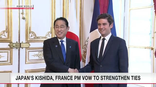 Премьер-министры Японии и Франции договорились расширять двустороннее сотрудничество