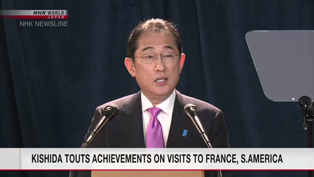 Премьер-министр Японии рассказал о результатах его визитов во Францию, Бразилию и Парагвай