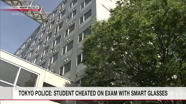 Бывшего студента подозревают в мошенничестве на вступительных экзаменах с использованием смарт-очков