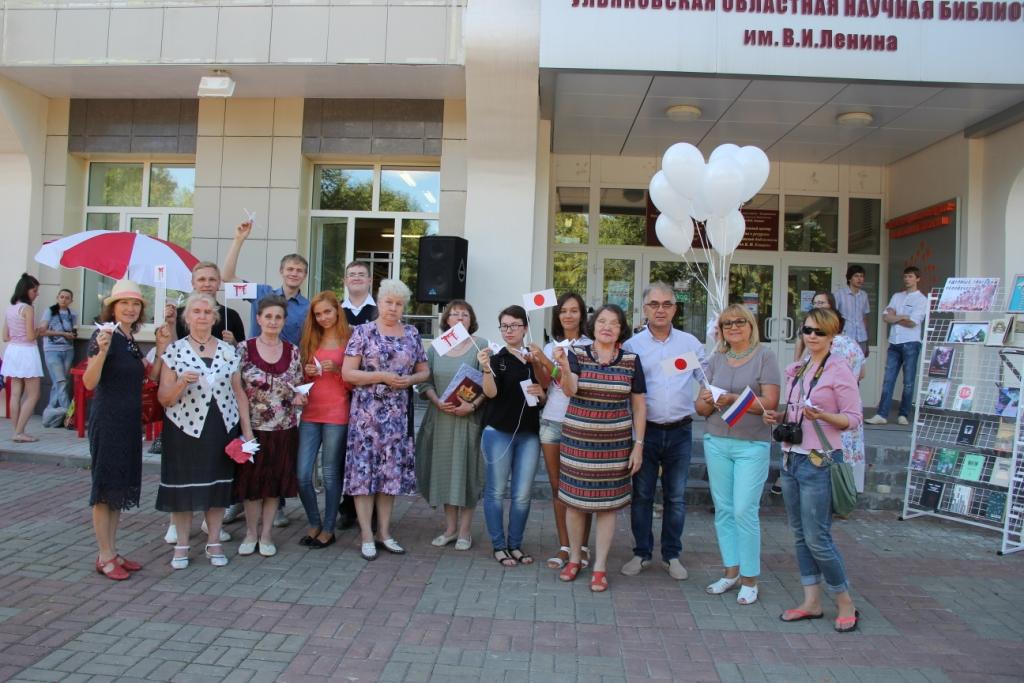 Акция Мира прошла в Ульяновске