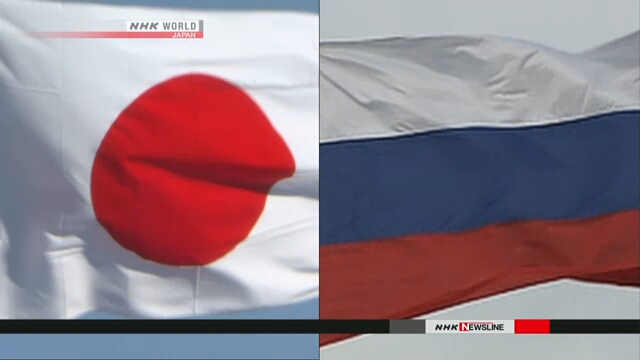 Япония и Россия провели переговоры о совместной деятельности на спорных островах