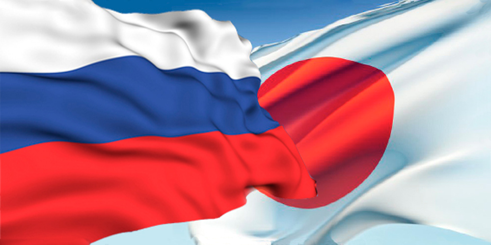 В Японии заявили о неизменности курса на заключение мирного договора с Россией