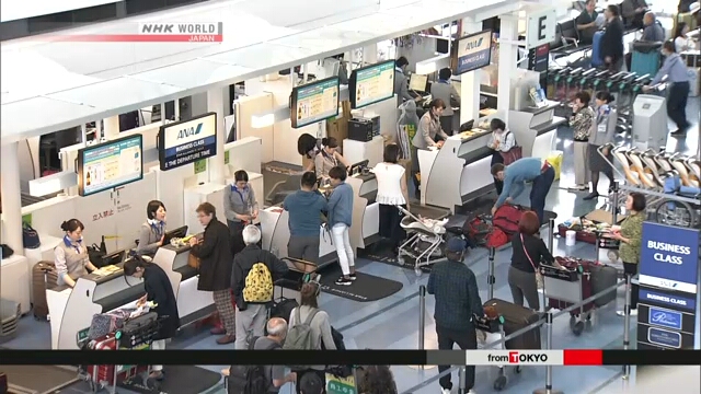 В аэропортах Японии повысят антитеррористические меры
