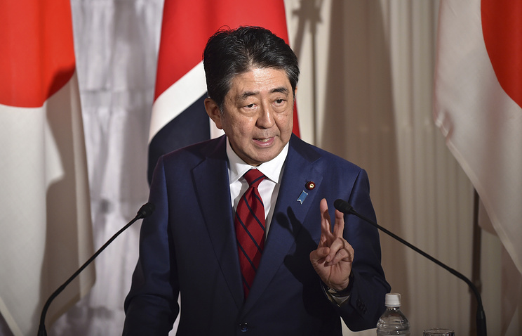 Абэ: РФ и Япония должны «поставить точку» и заключить мирный договор