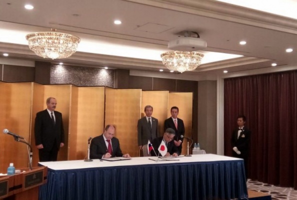 Ростуризм и Японское агентство по туризму подписали ряд соглашений о сотрудничестве в сфере туризма