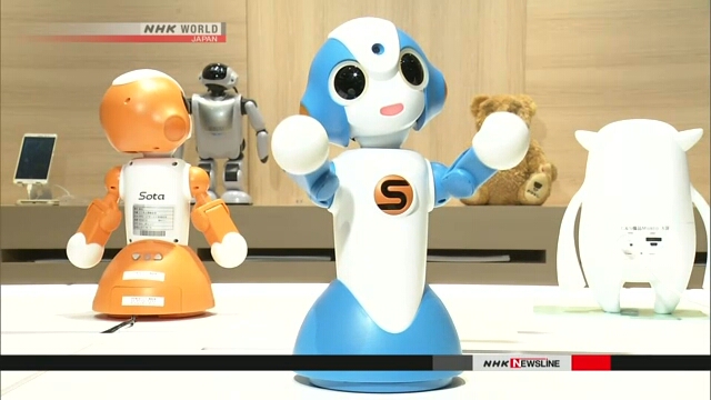В токийском универмаге открылся отдел по продаже роботов