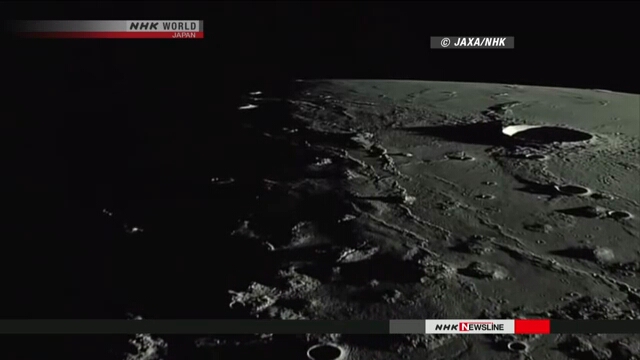 Данные со спутника Луны «Кагуя» свидетельствуют о наличии пустоты под лунной поверхностью