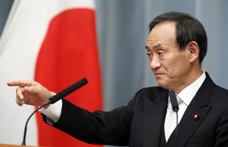 Япония рассчитывает на приемлемое для обеих сторон решение территориального вопроса с РФ