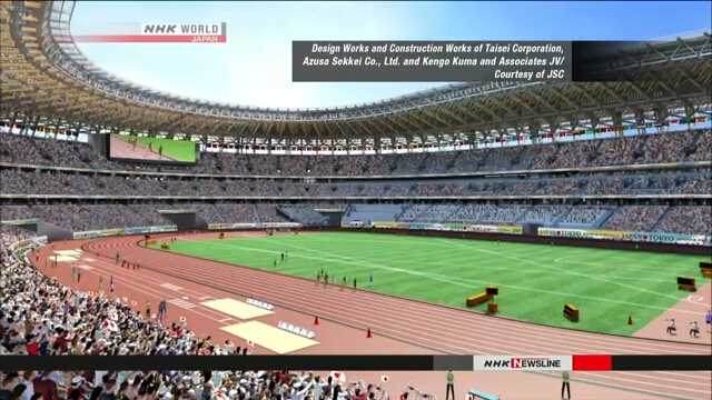 Утвержден план по использованию основного олимпийского стадиона после Токийской Олимпиады