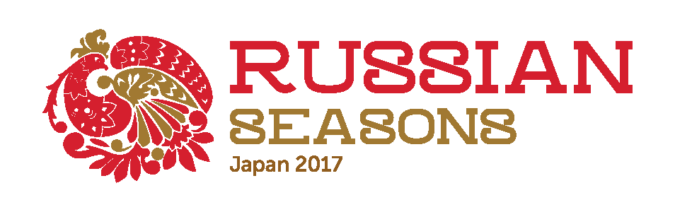 Фестиваль длиною в год. В Японии завершаются «Русские сезоны»
