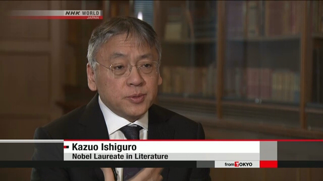 Лауреат Нобелевской премии по литературе Кадзуо Исигуро подчеркнул важное значение истины в литературе