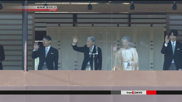 В субботу в Японии отмечается 84-летие императора