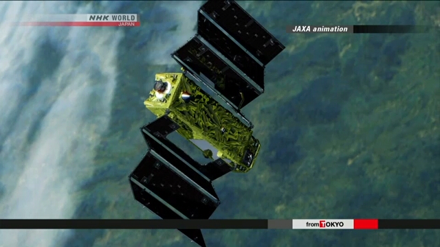 Япония вывела два спутника на орбиту на разной высоте