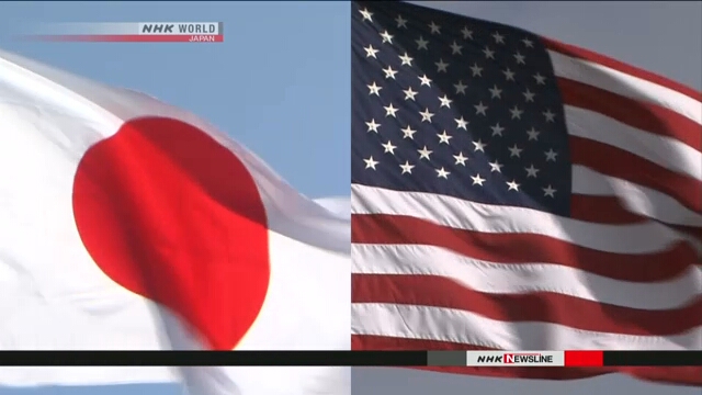 Опрос NHK: большинство жителей Японии и США ощущают угрозу со стороны Северной Кореи
