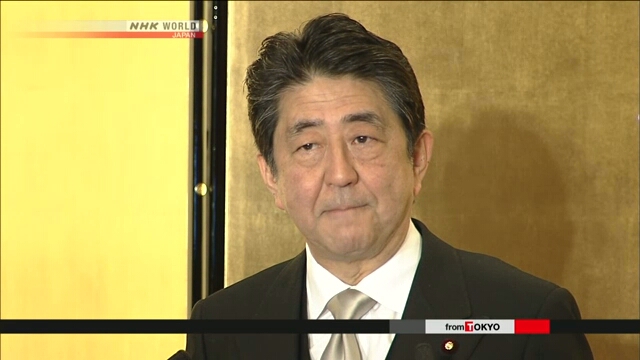 Премьер-министр Японии намерен предпринять новые шаги для защиты от угроз со стороны Северной Кореи