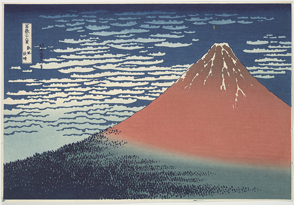ВЗГЛЯД: эксперт о перспективах охраны горы Фудзи в качестве объекта Всемирного наследия