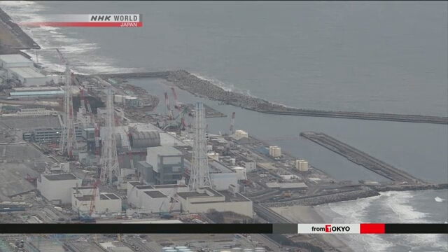 На АЭС «Фукусима дай-ити» зафиксирован смертоносный уровень радиации