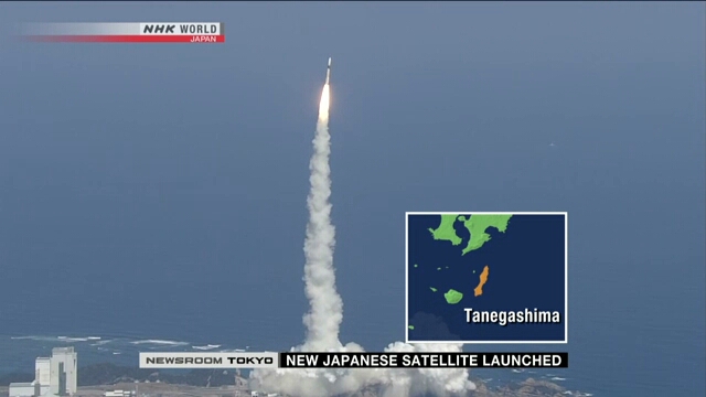 Япония вывела на орбиту седьмой спутник для сбора данных
