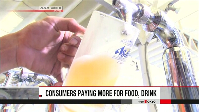 В Японии увеличатся цены на повседневные продукты питания и напитки