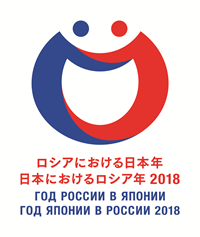Генсек правящей в Японии партии отправился с визитом в Россию