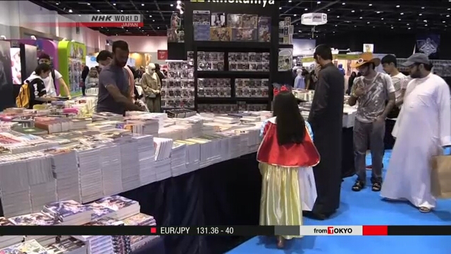 В городе Дубаи начался фестиваль Comic Con