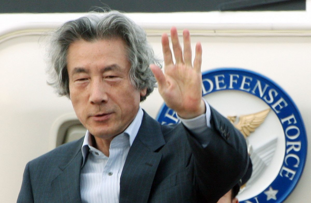 Бывший премьер Японии Коидзуми считает, что Абэ может уйти в отставку в июне