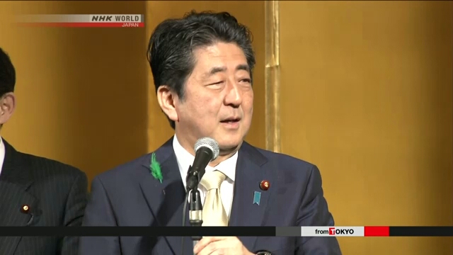 Абэ принес извинения в связи с утратой общественного доверия