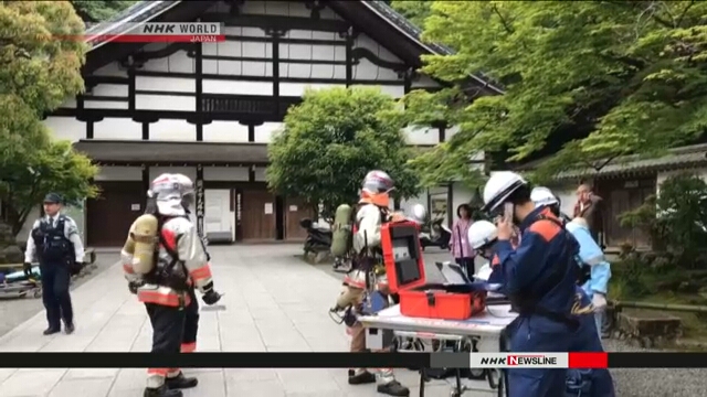 4 человека госпитализированы после появления в одном из храмов Киото необычного запаха