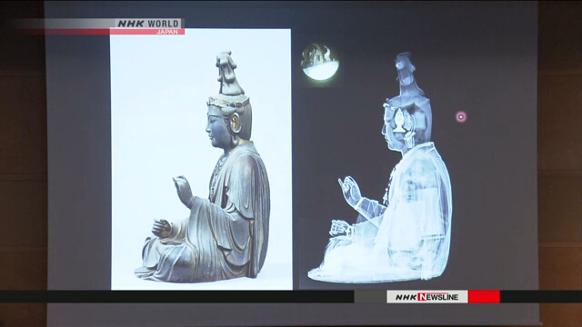 Свитки обнаружены внутри древней статуи Будды в городе Нара
