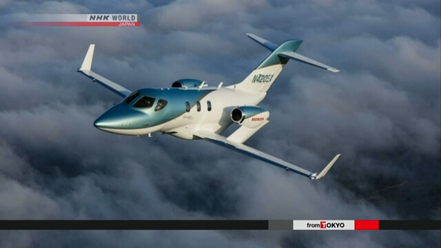 Продажи самолета HondaJet начнутся в Японии