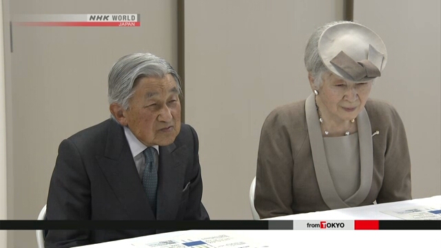 Император и императрица Японии посещают префектуру Фукусима