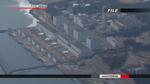Ядерные реакторы на АЭС «Фукусима дай-ни» будут выведены из эксплуатации