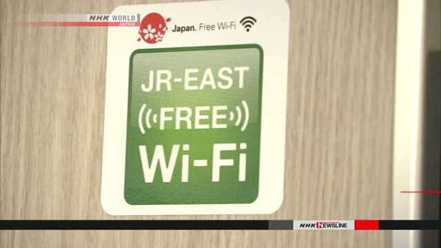 Японские железнодорожные компании начнут введение бесплатного вай-фая на всех экспрессах «синкансэн»