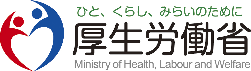 Правительство Японии может установить критерии для госпитализации пациентов с COVID-19