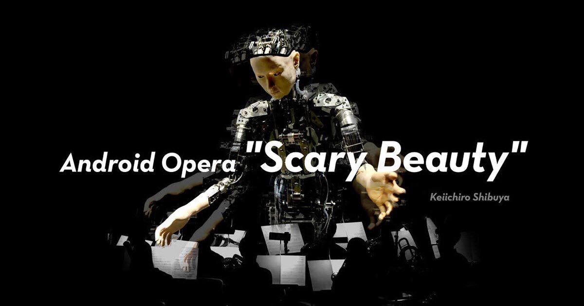 Первая в мире моно опера «Scary Beauty»