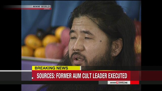 По сообщению источников, бывший лидер секты «Аум Синрикё» казнен
