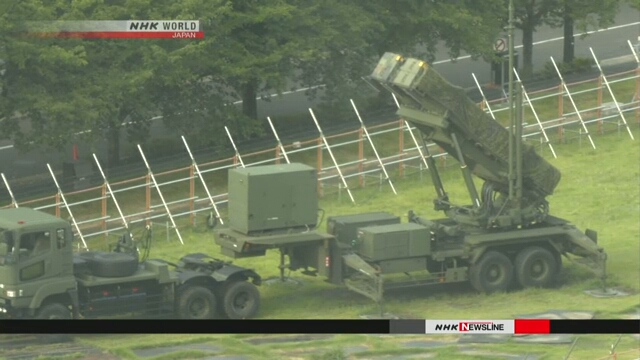 Япония свернула размещенные ранее перехватчики ракет