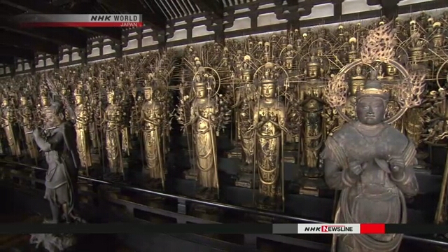В буддийском храме в Киото переставили тысячу статуй на исторические места