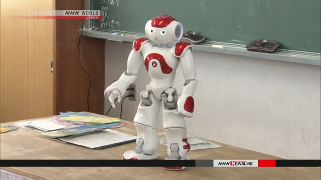 Роботы помогут японским учащимся улучшить их английских язык