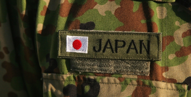 Япония, США и Франция проведут 11-17 мая учения на острове Кюсю