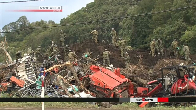 Число жертв землетрясения на Хоккайдо достигло 37 человек